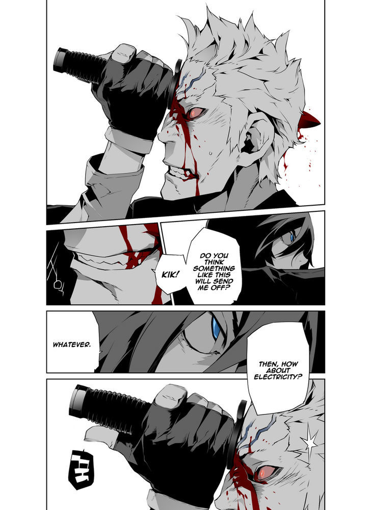 Phantasmal Tale under the Moonlight Chapter 16 page 4 - Chapter 16