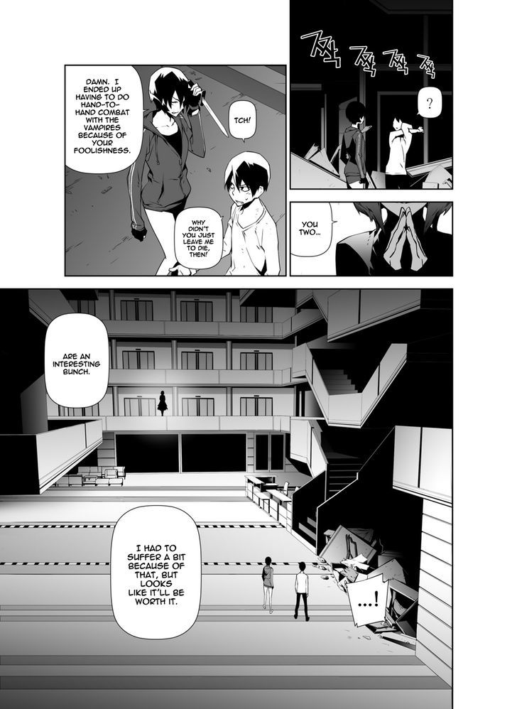 Phantasmal Tale under the Moonlight Chapter 16 page 7 - Chapter 16