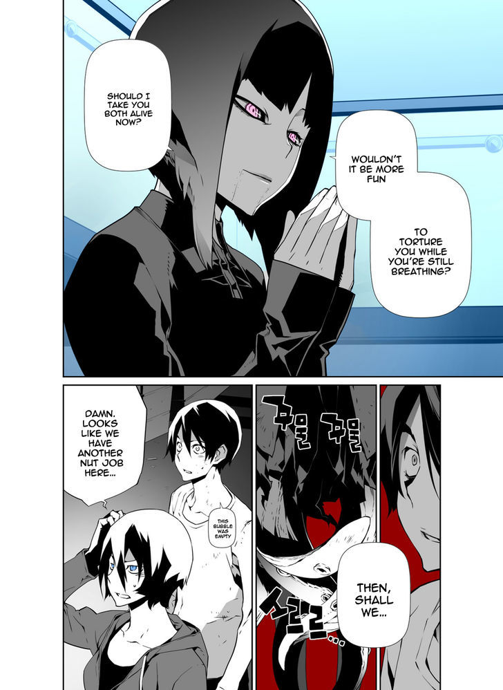 Phantasmal Tale under the Moonlight Chapter 16 page 8 - Chapter 16