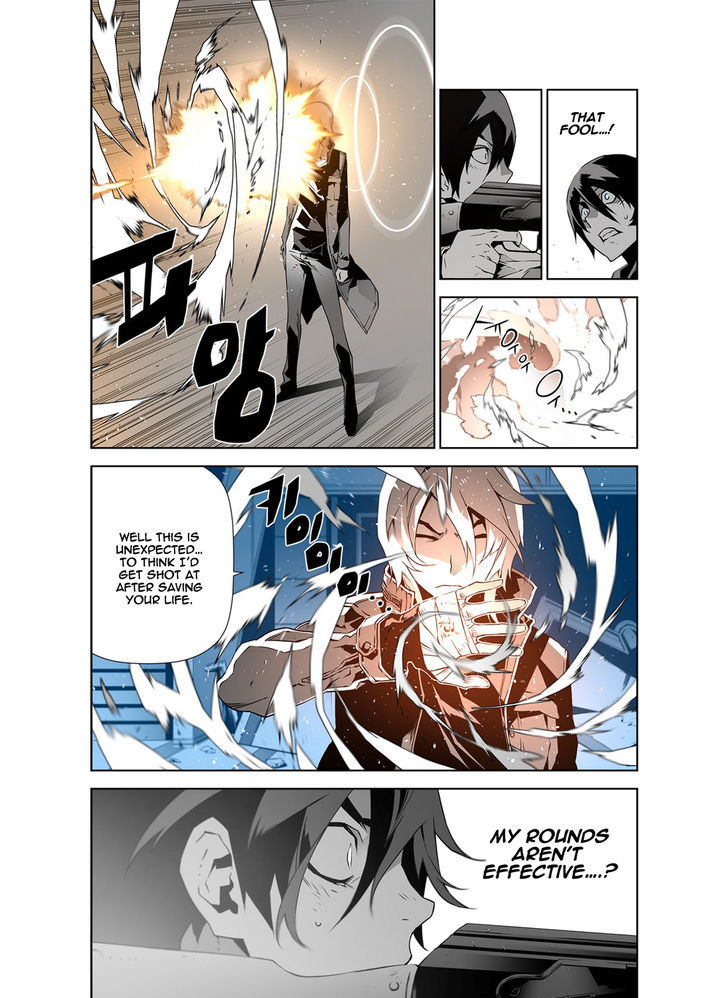 Phantasmal Tale under the Moonlight Chapter 17 page 10 - Chapter 17