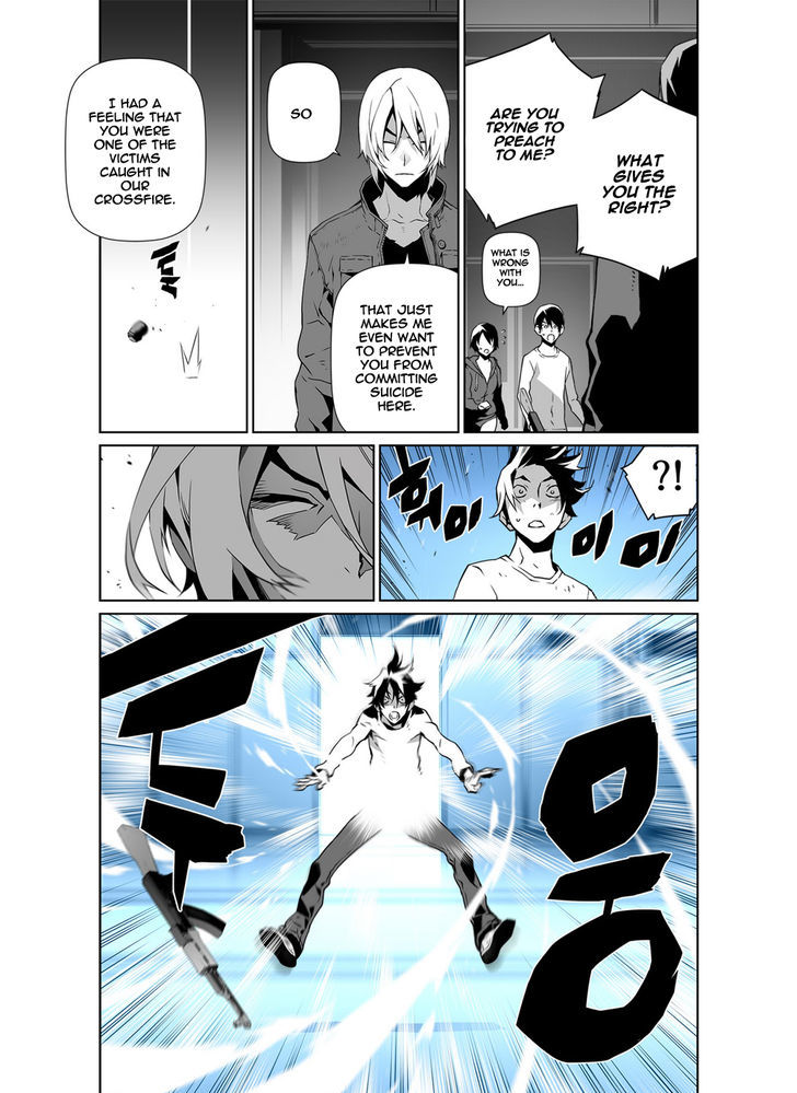 Phantasmal Tale under the Moonlight Chapter 17 page 11 - Chapter 17