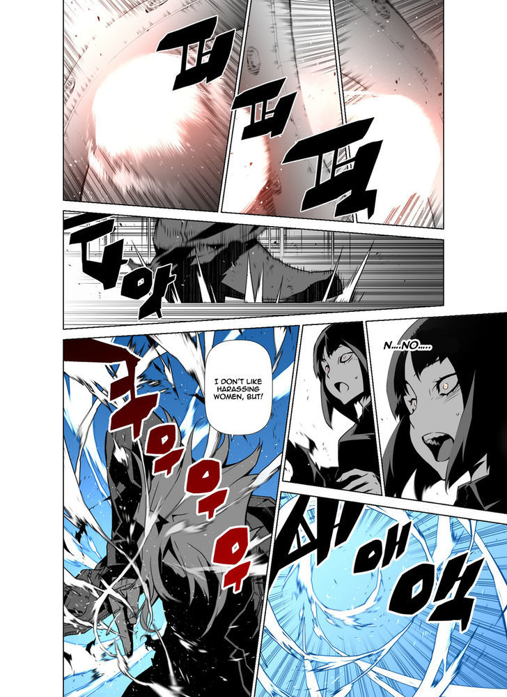 Phantasmal Tale under the Moonlight Chapter 17 page 15 - Chapter 17