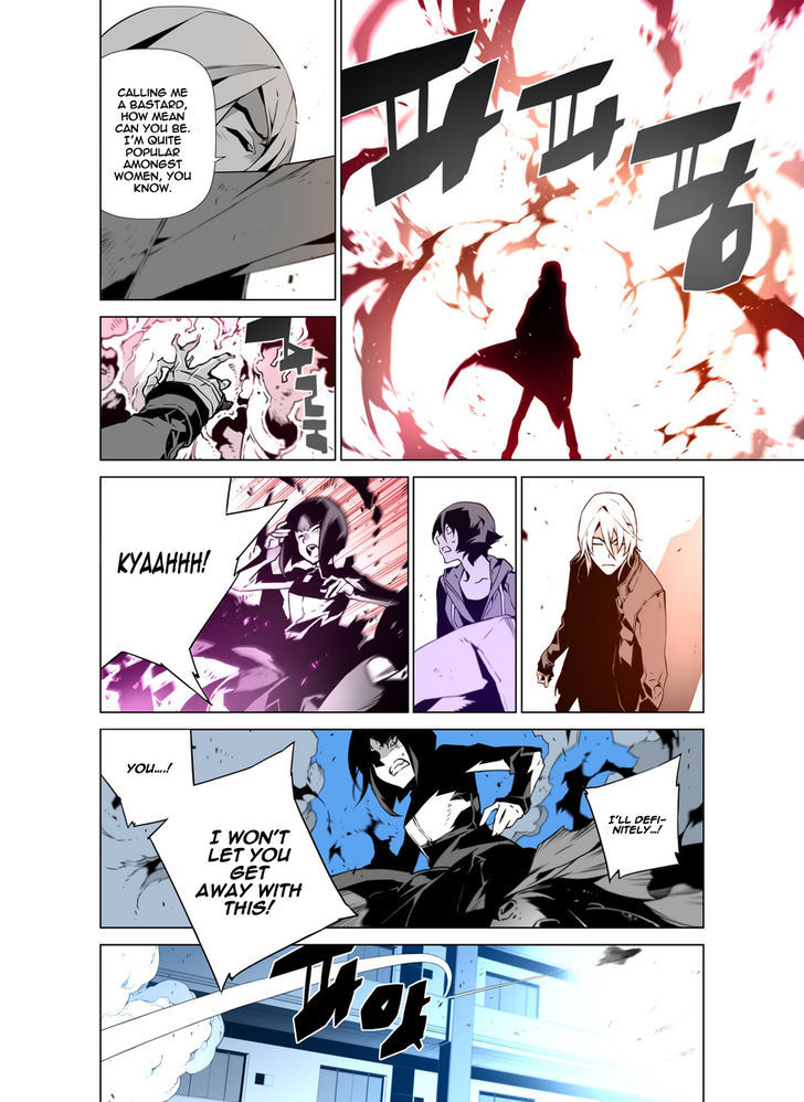 Phantasmal Tale under the Moonlight Chapter 17 page 16 - Chapter 17