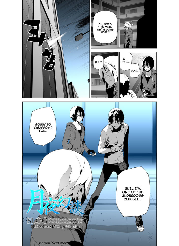 Phantasmal Tale under the Moonlight Chapter 17 page 17 - Chapter 17