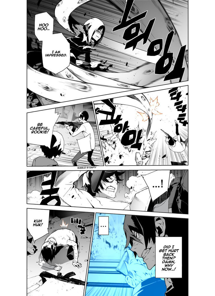 Phantasmal Tale under the Moonlight Chapter 17 page 5 - Chapter 17