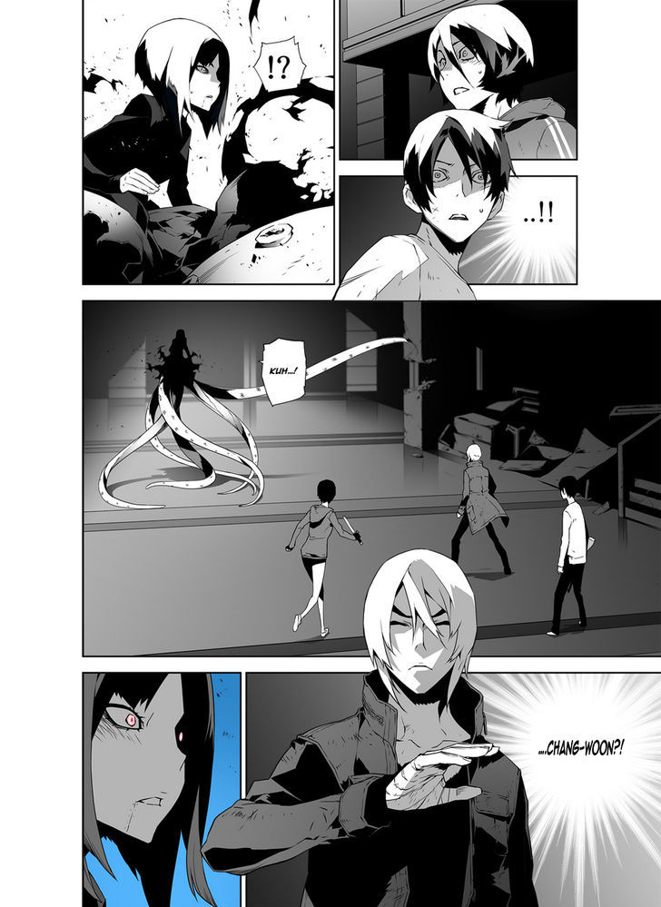 Phantasmal Tale under the Moonlight Chapter 17 page 8 - Chapter 17