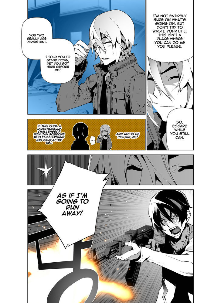 Phantasmal Tale under the Moonlight Chapter 17 page 9 - Chapter 17