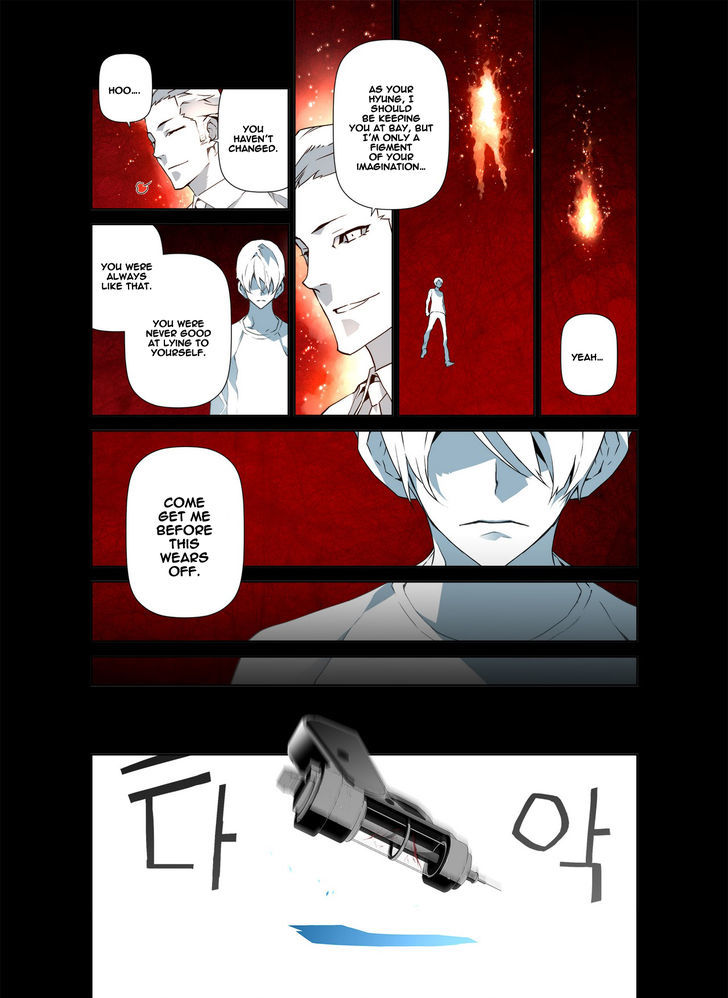 Phantasmal Tale under the Moonlight Chapter 18 page 11 - Chapter 18