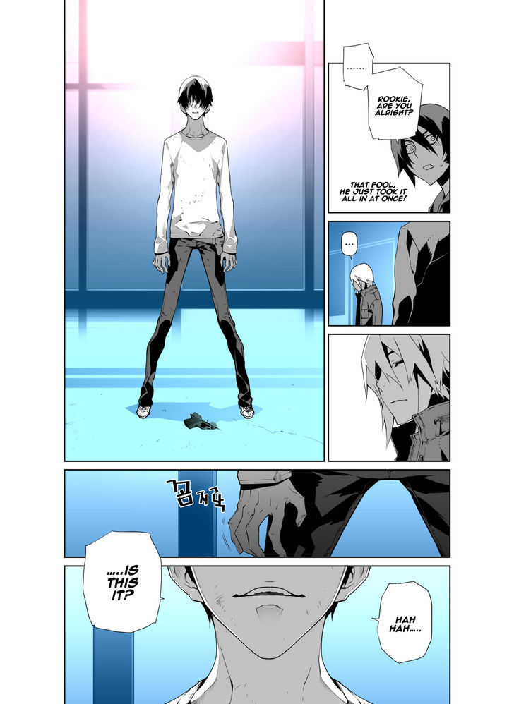 Phantasmal Tale under the Moonlight Chapter 18 page 12 - Chapter 18