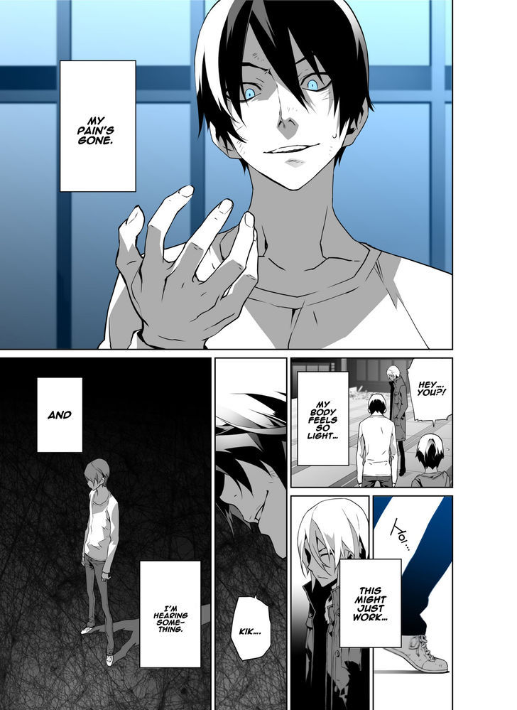 Phantasmal Tale under the Moonlight Chapter 18 page 13 - Chapter 18