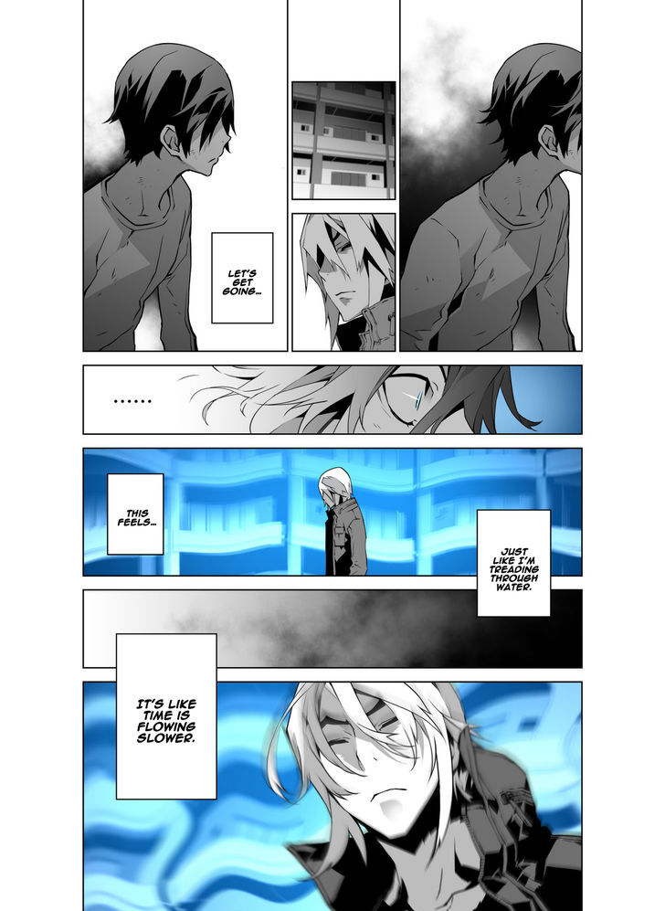 Phantasmal Tale under the Moonlight Chapter 18 page 14 - Chapter 18