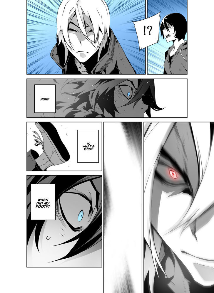 Phantasmal Tale under the Moonlight Chapter 18 page 16 - Chapter 18