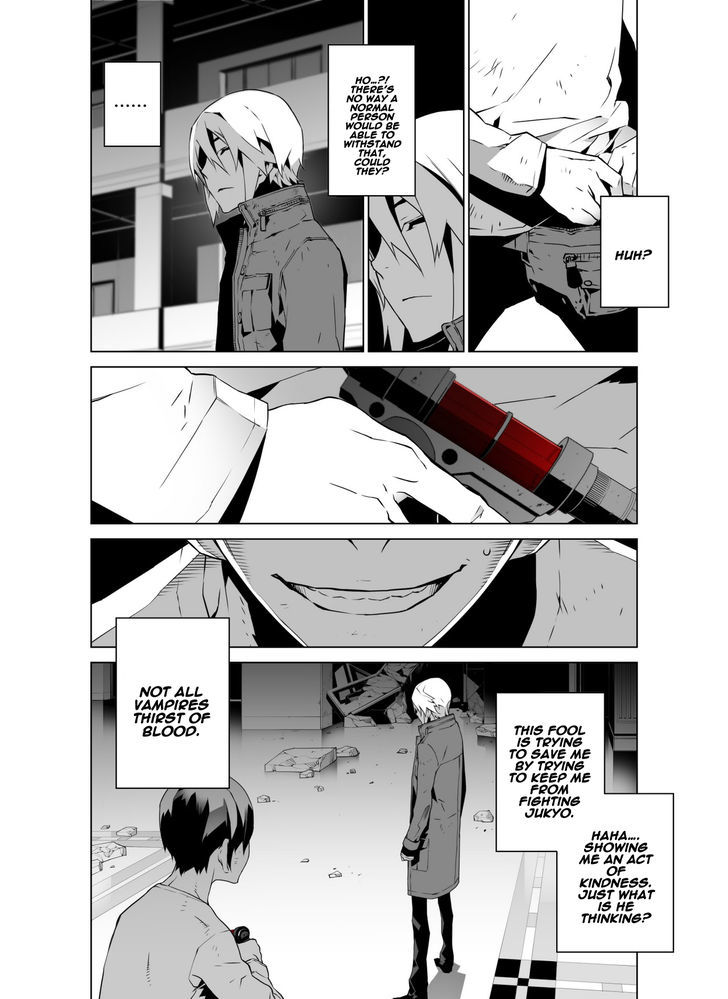 Phantasmal Tale under the Moonlight Chapter 18 page 2 - Chapter 18