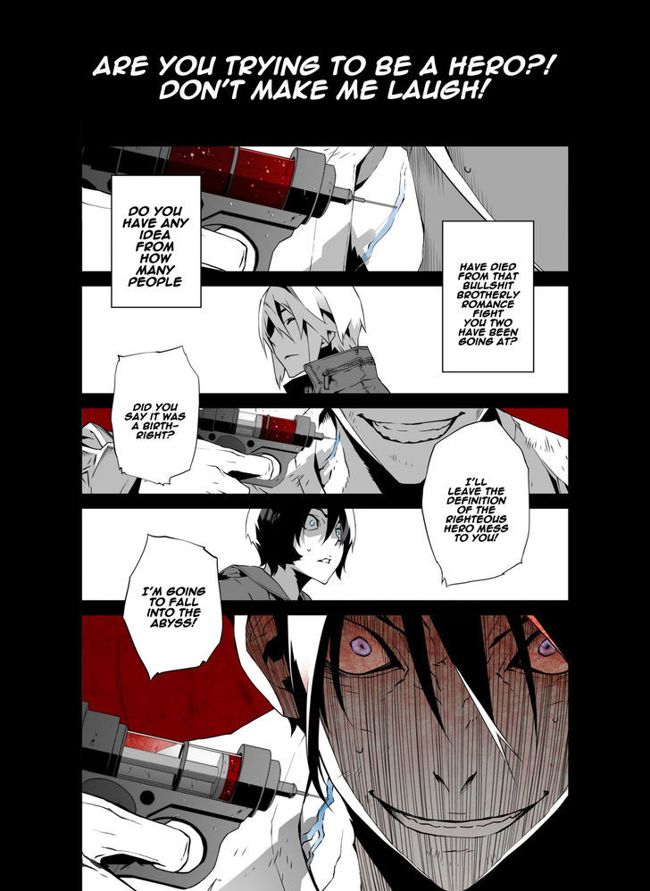 Phantasmal Tale under the Moonlight Chapter 18 page 3 - Chapter 18