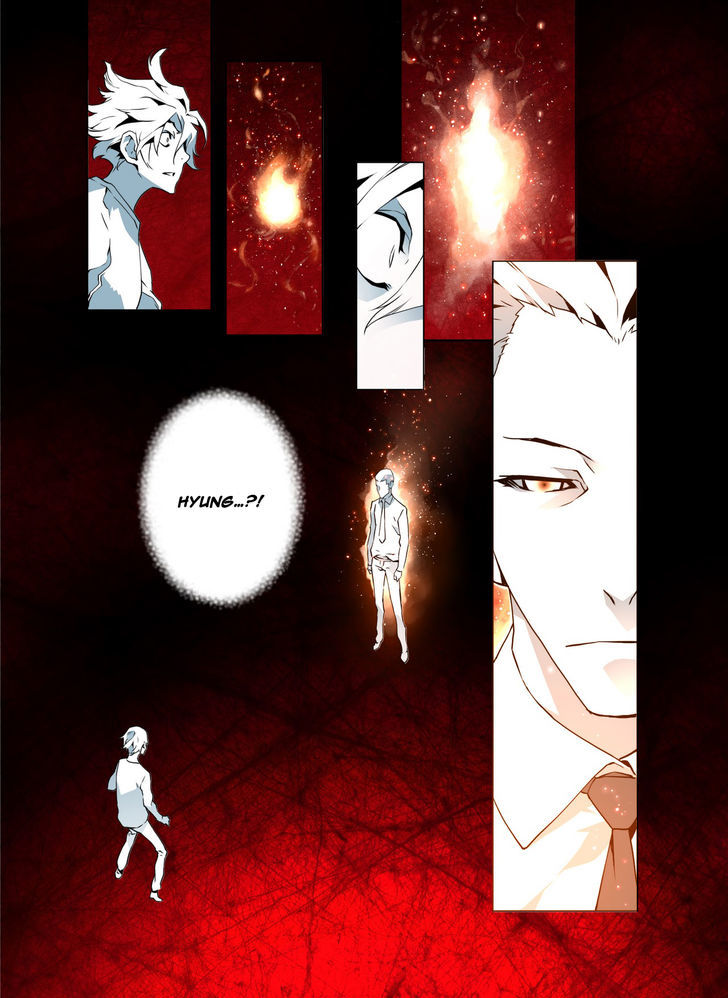 Phantasmal Tale under the Moonlight Chapter 18 page 7 - Chapter 18