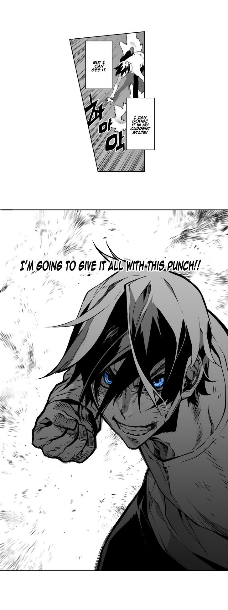 Phantasmal Tale under the Moonlight Chapter 19 page 11 - Chapter 19