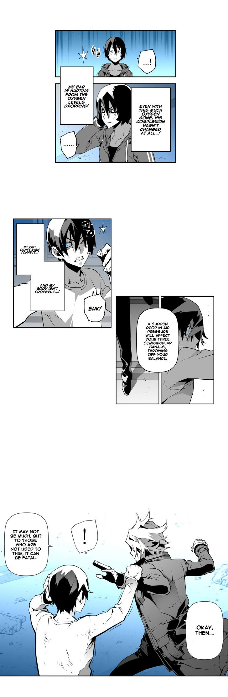 Phantasmal Tale under the Moonlight Chapter 19 page 16 - Chapter 19