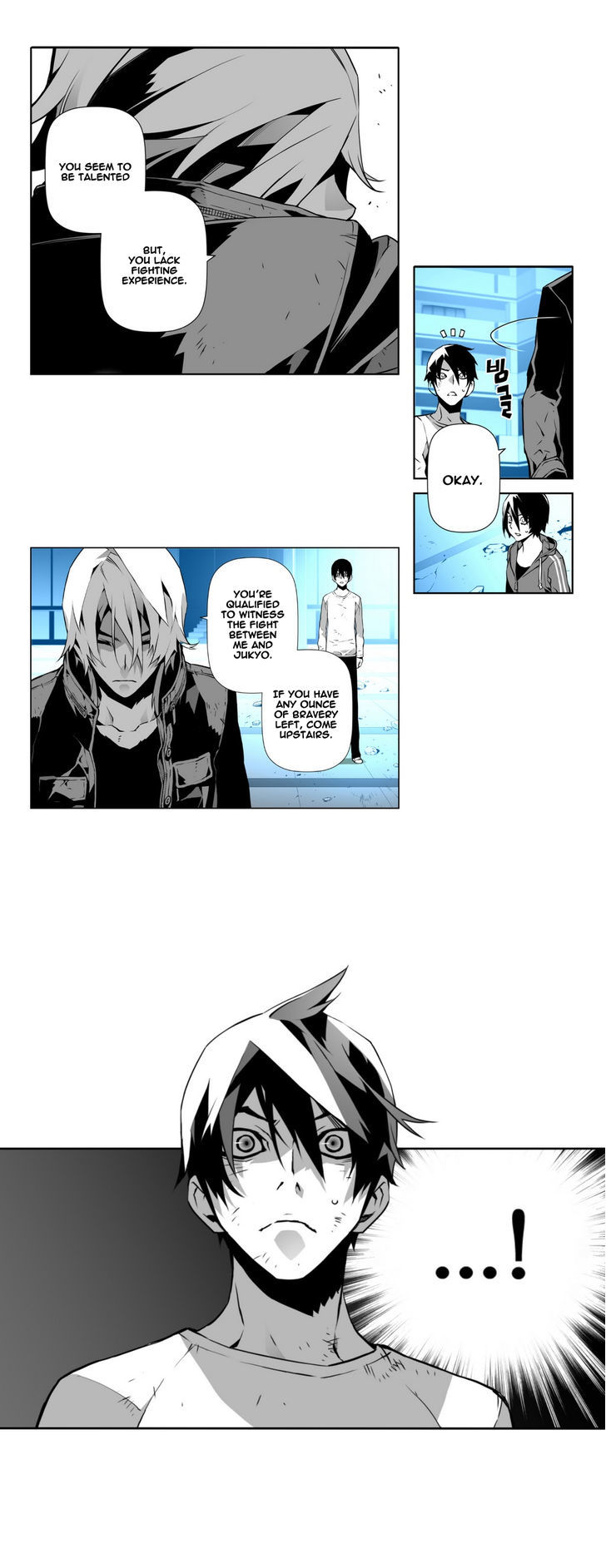 Phantasmal Tale under the Moonlight Chapter 19 page 19 - Chapter 19