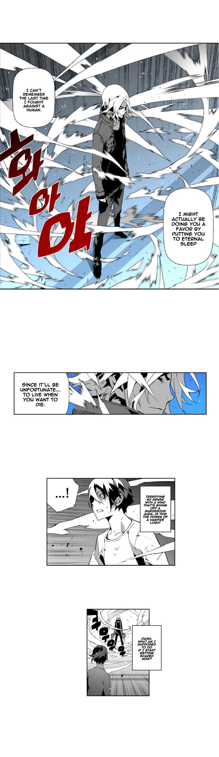 Phantasmal Tale under the Moonlight Chapter 19 page 6 - Chapter 19