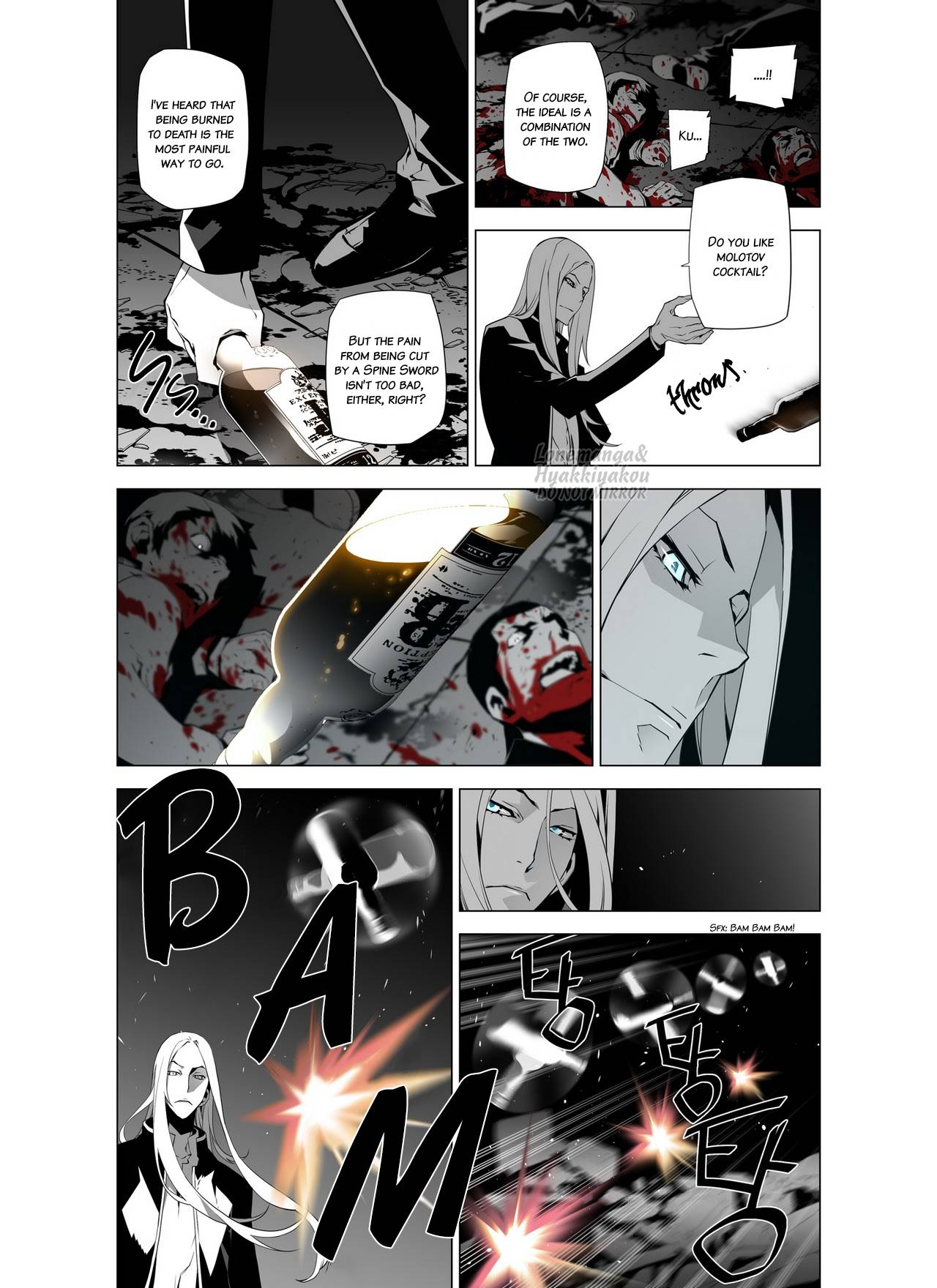 Phantasmal Tale under the Moonlight Chapter 2 page 12 - Chapter 2