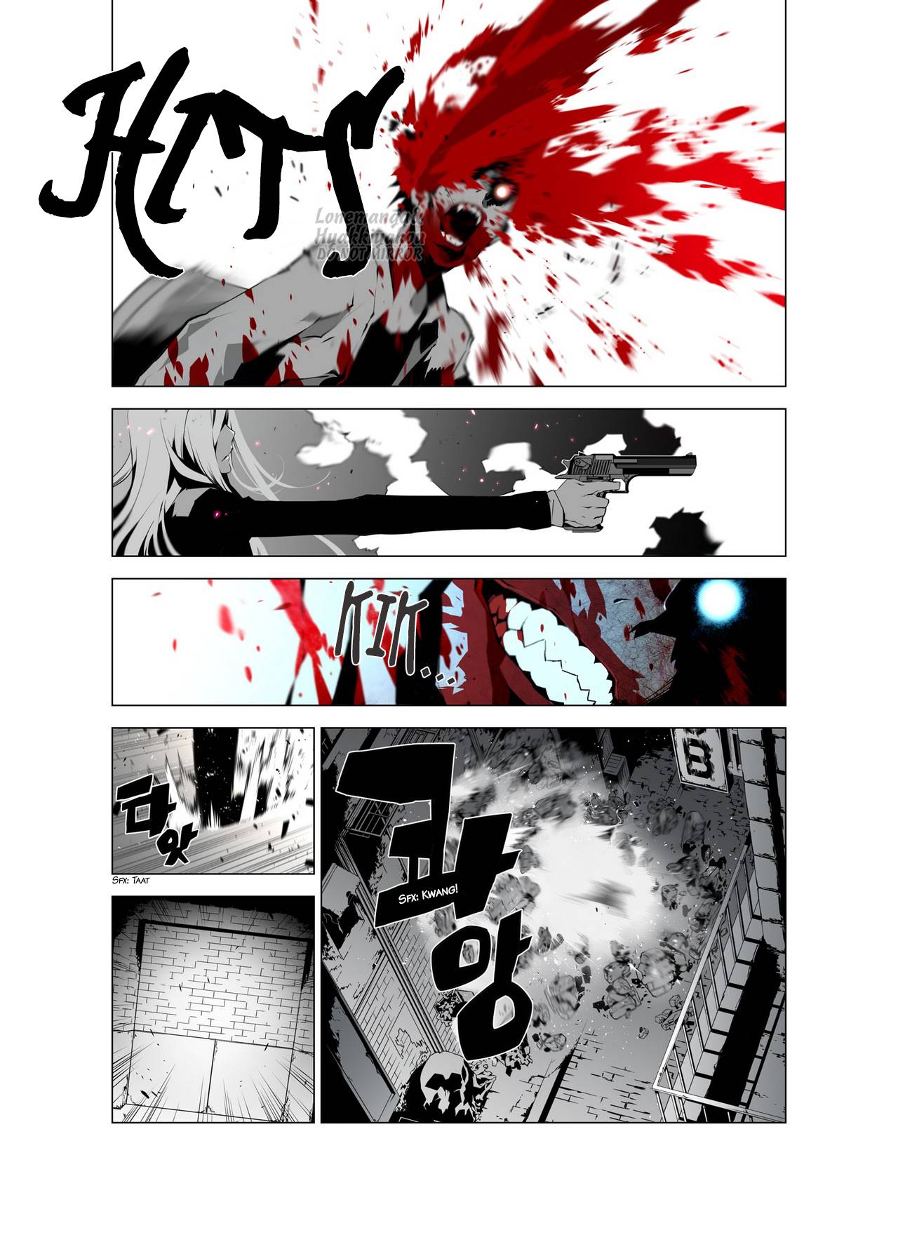 Phantasmal Tale under the Moonlight Chapter 2 page 15 - Chapter 2