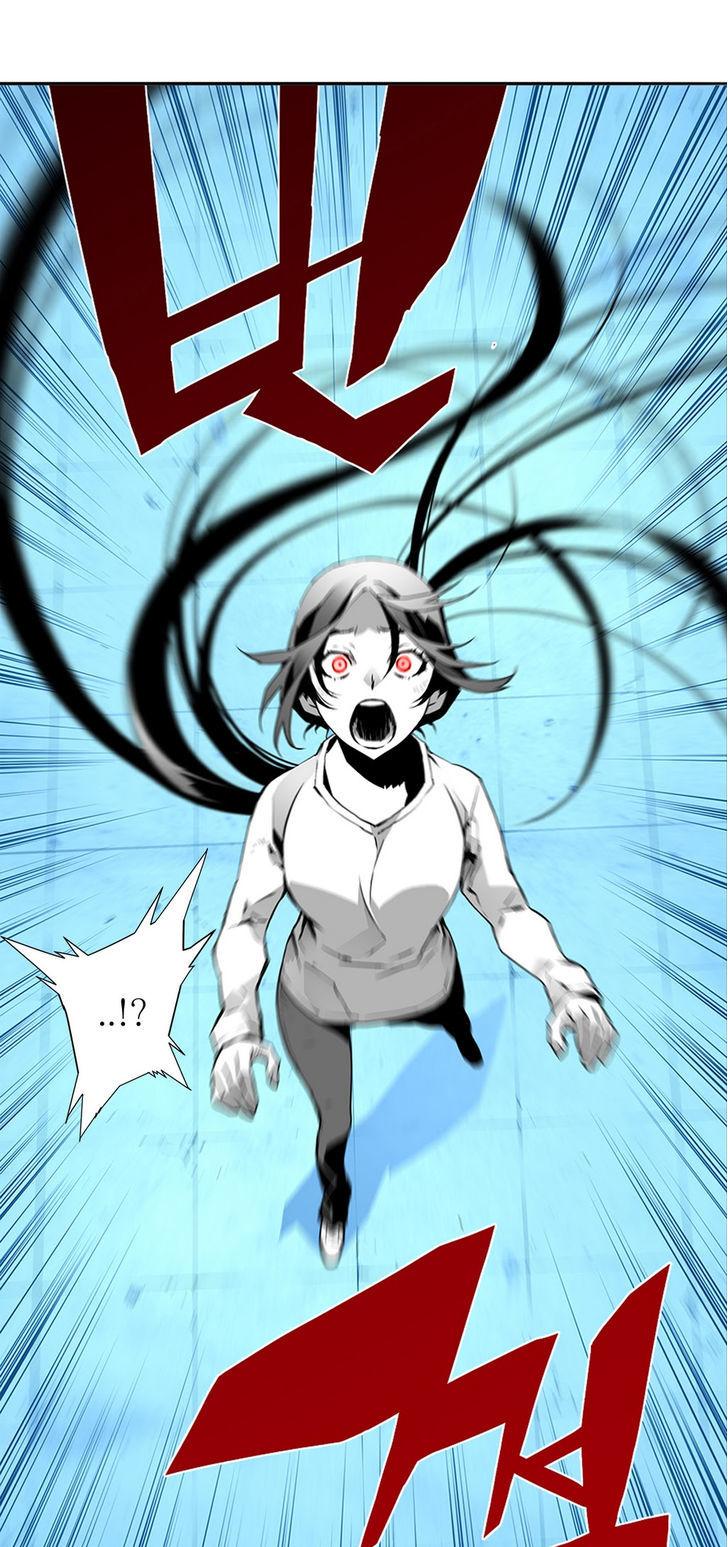 Phantasmal Tale under the Moonlight Chapter 20 page 17 - Chapter 20
