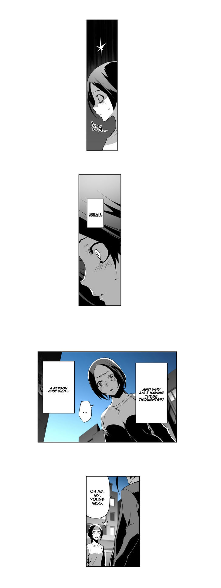 Phantasmal Tale under the Moonlight Chapter 20 page 7 - Chapter 20