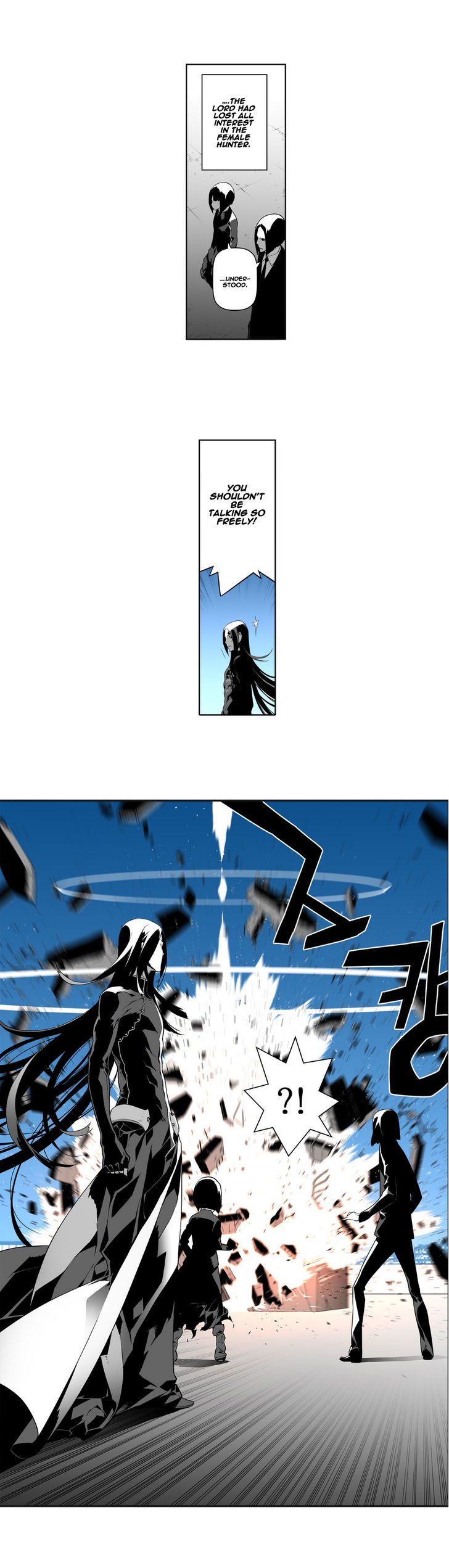 Phantasmal Tale under the Moonlight Chapter 21 page 17 - Chapter 21
