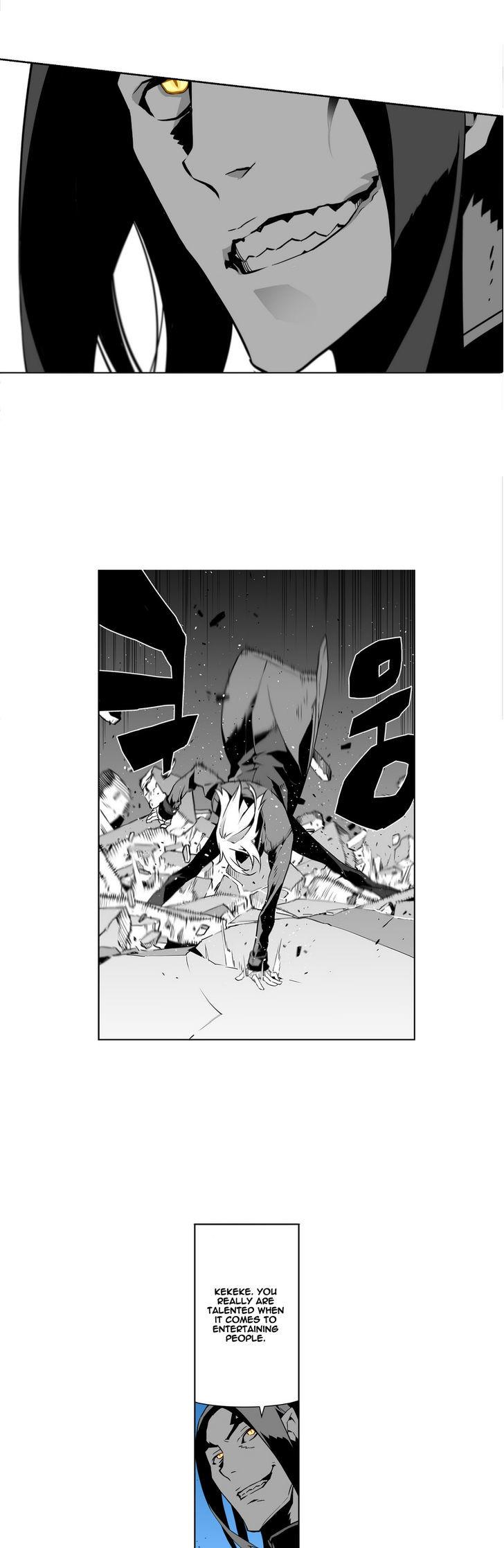 Phantasmal Tale under the Moonlight Chapter 21 page 19 - Chapter 21