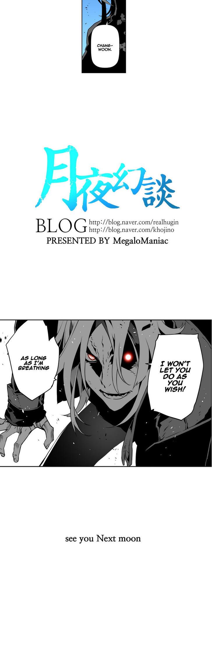 Phantasmal Tale under the Moonlight Chapter 21 page 20 - Chapter 21