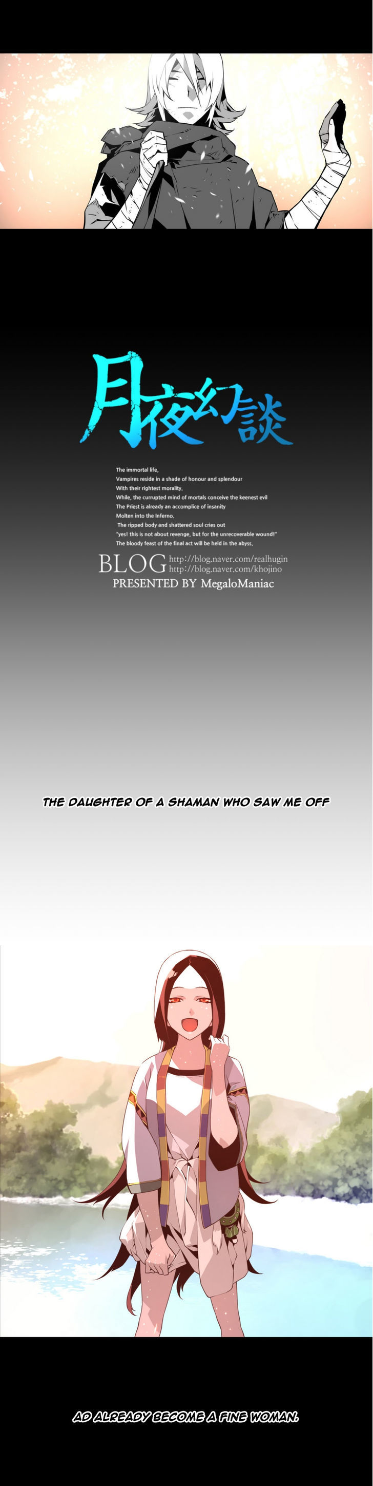 Phantasmal Tale under the Moonlight Chapter 21 page 3 - Chapter 21