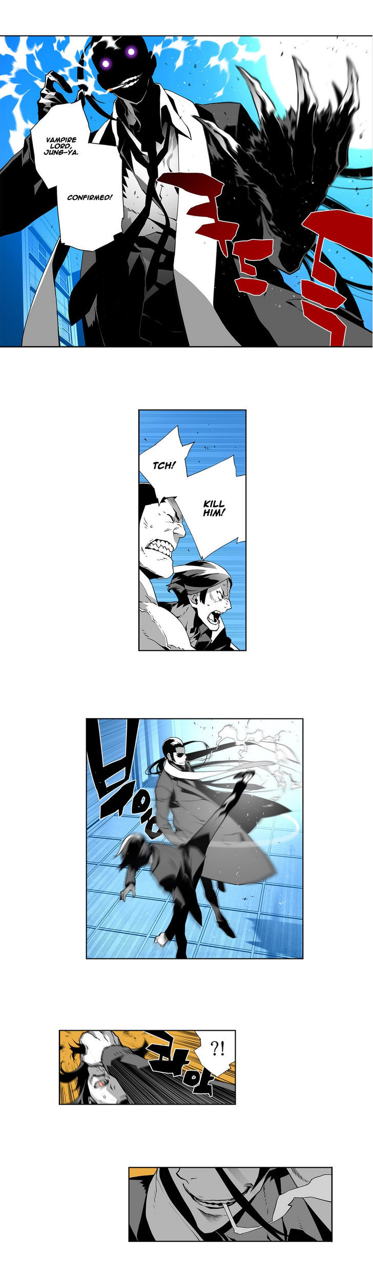 Phantasmal Tale under the Moonlight Chapter 22 page 13 - Chapter 22