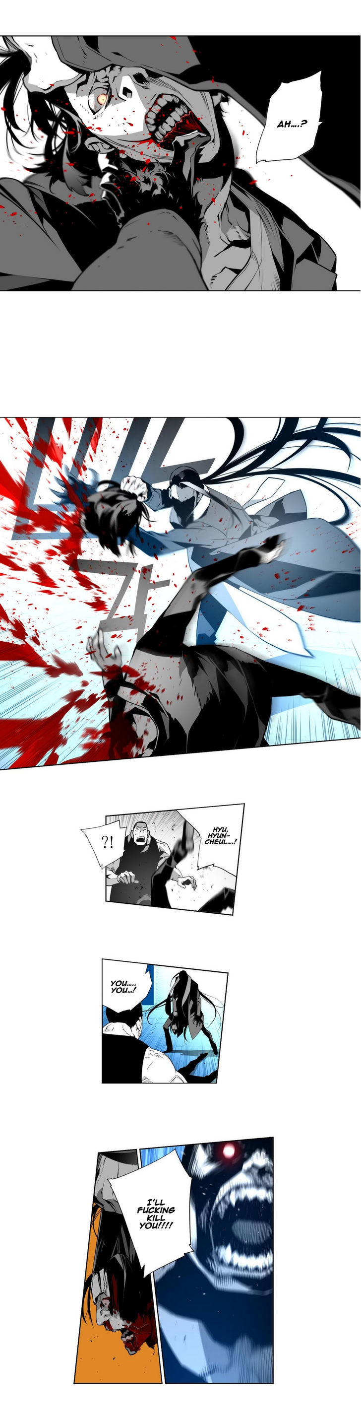 Phantasmal Tale under the Moonlight Chapter 22 page 14 - Chapter 22