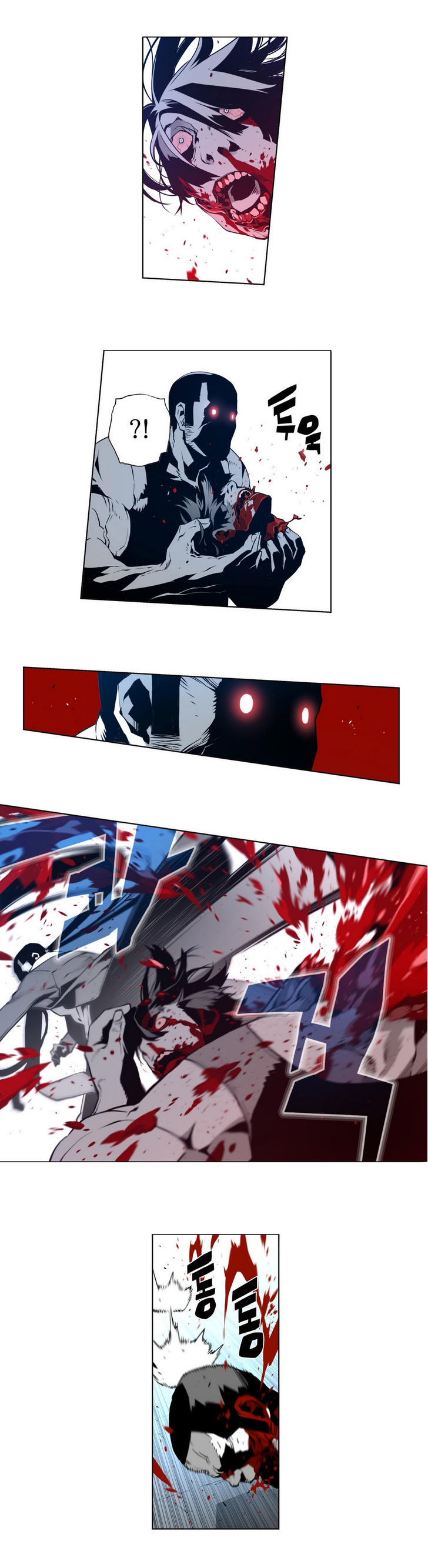 Phantasmal Tale under the Moonlight Chapter 22 page 15 - Chapter 22