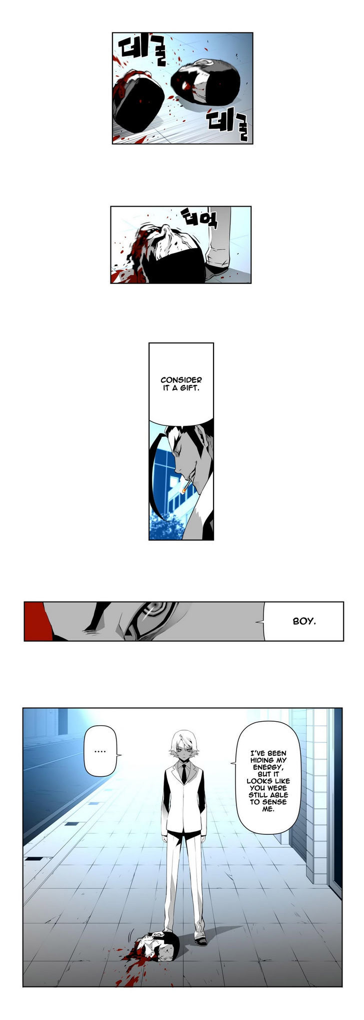 Phantasmal Tale under the Moonlight Chapter 22 page 16 - Chapter 22