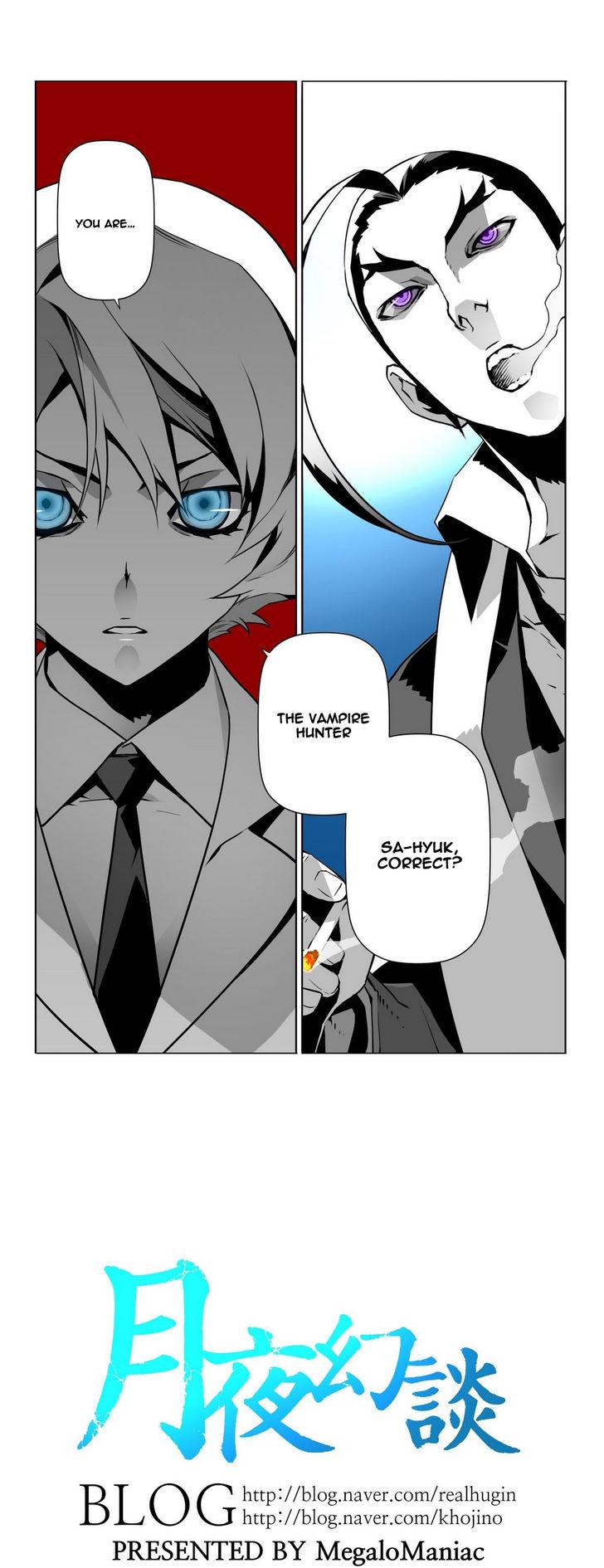 Phantasmal Tale under the Moonlight Chapter 22 page 17 - Chapter 22