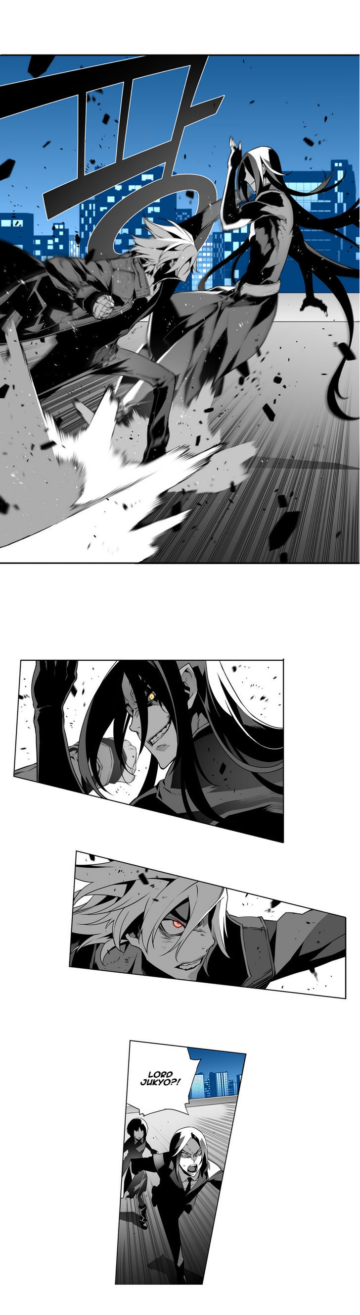 Phantasmal Tale under the Moonlight Chapter 22 page 4 - Chapter 22