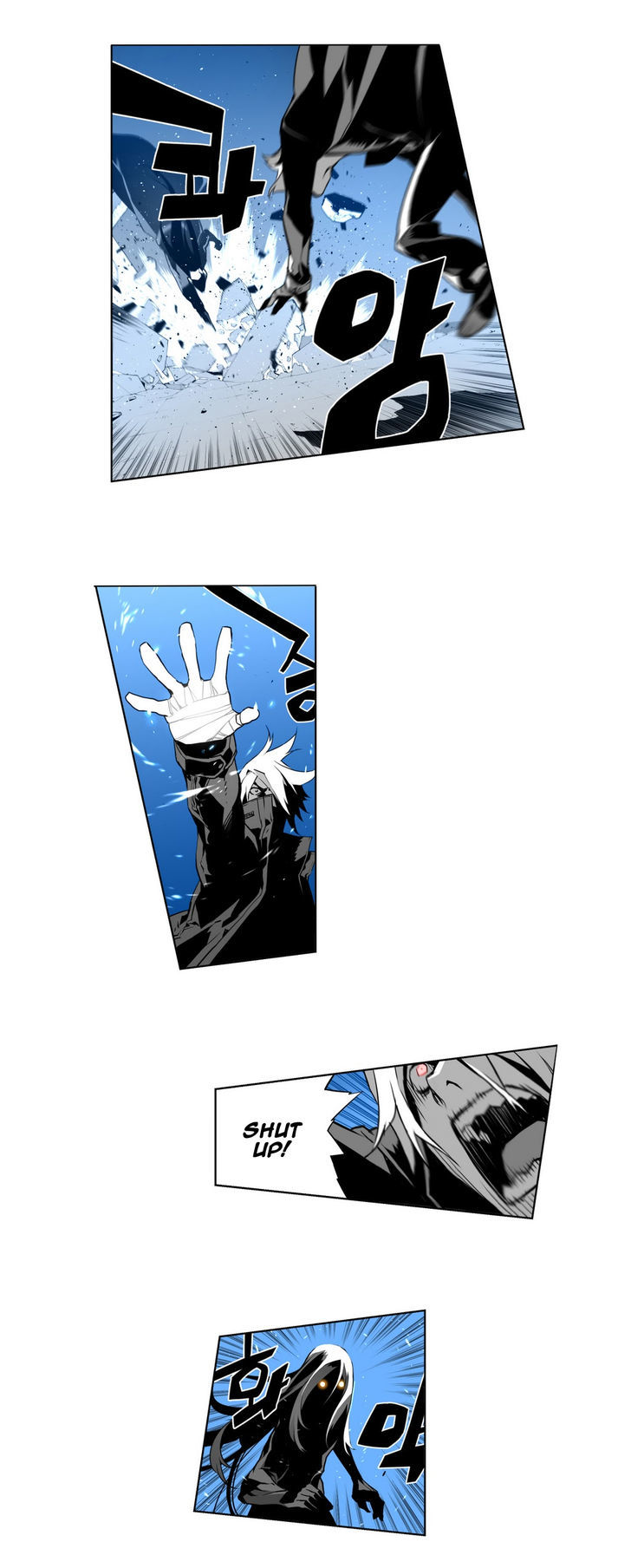 Phantasmal Tale under the Moonlight Chapter 23 page 12 - Chapter 23