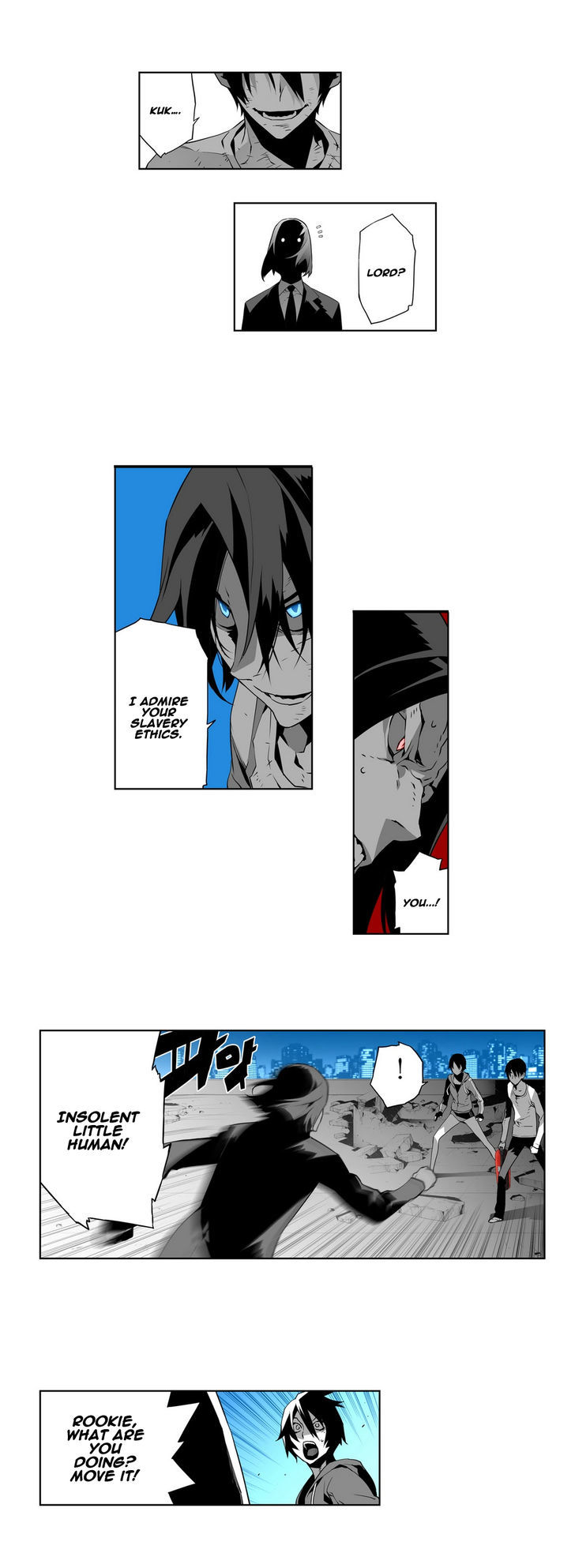 Phantasmal Tale under the Moonlight Chapter 23 page 17 - Chapter 23