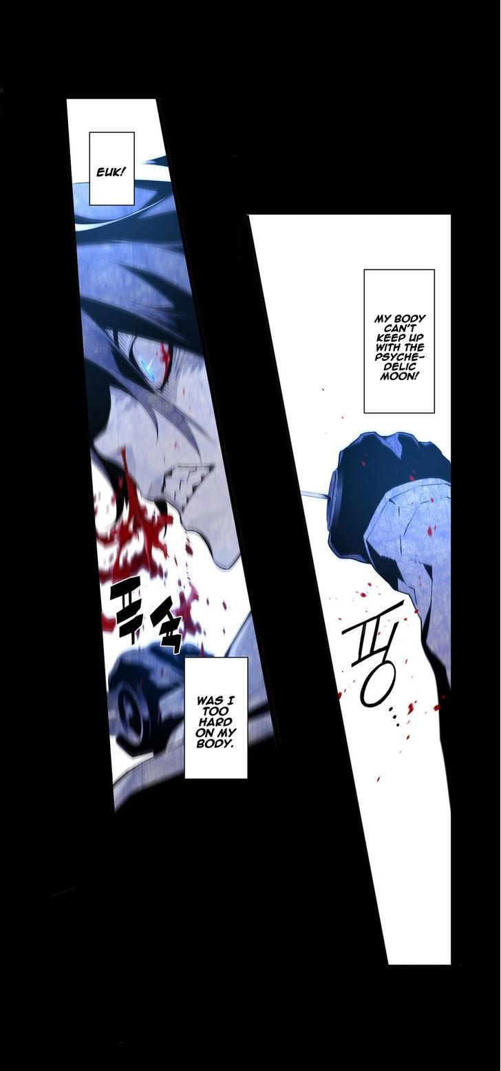 Phantasmal Tale under the Moonlight Chapter 23 page 19 - Chapter 23