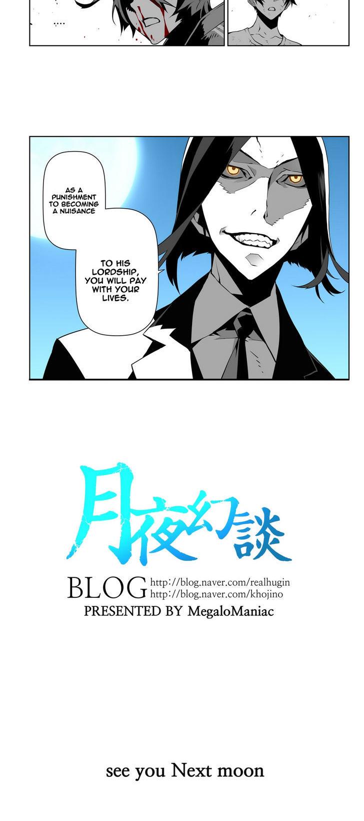 Phantasmal Tale under the Moonlight Chapter 23 page 22 - Chapter 23