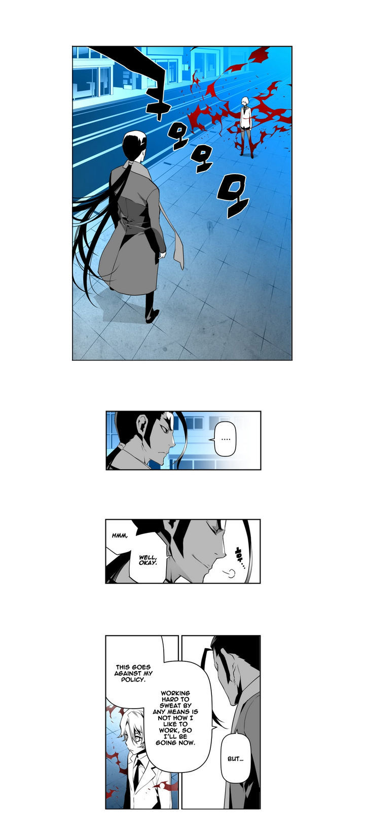 Phantasmal Tale under the Moonlight Chapter 23 page 6 - Chapter 23