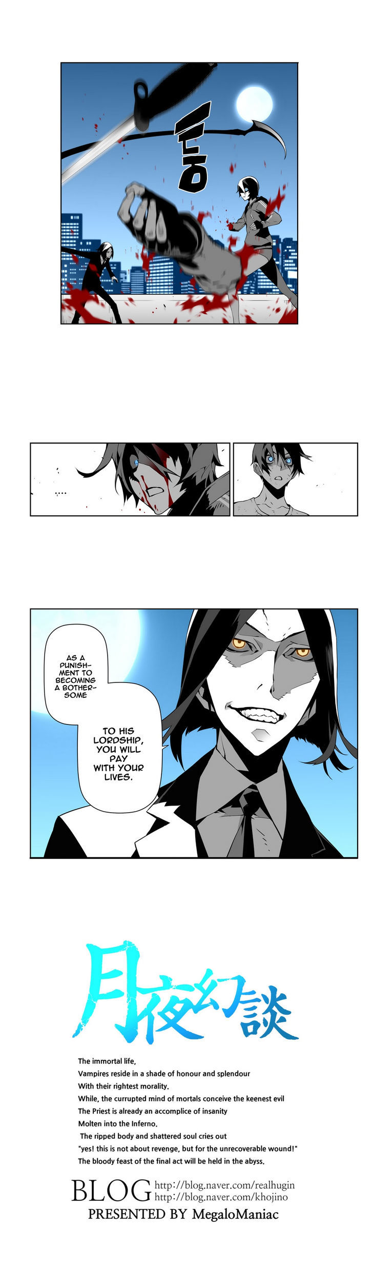 Phantasmal Tale under the Moonlight Chapter 24 page 1 - Chapter 24