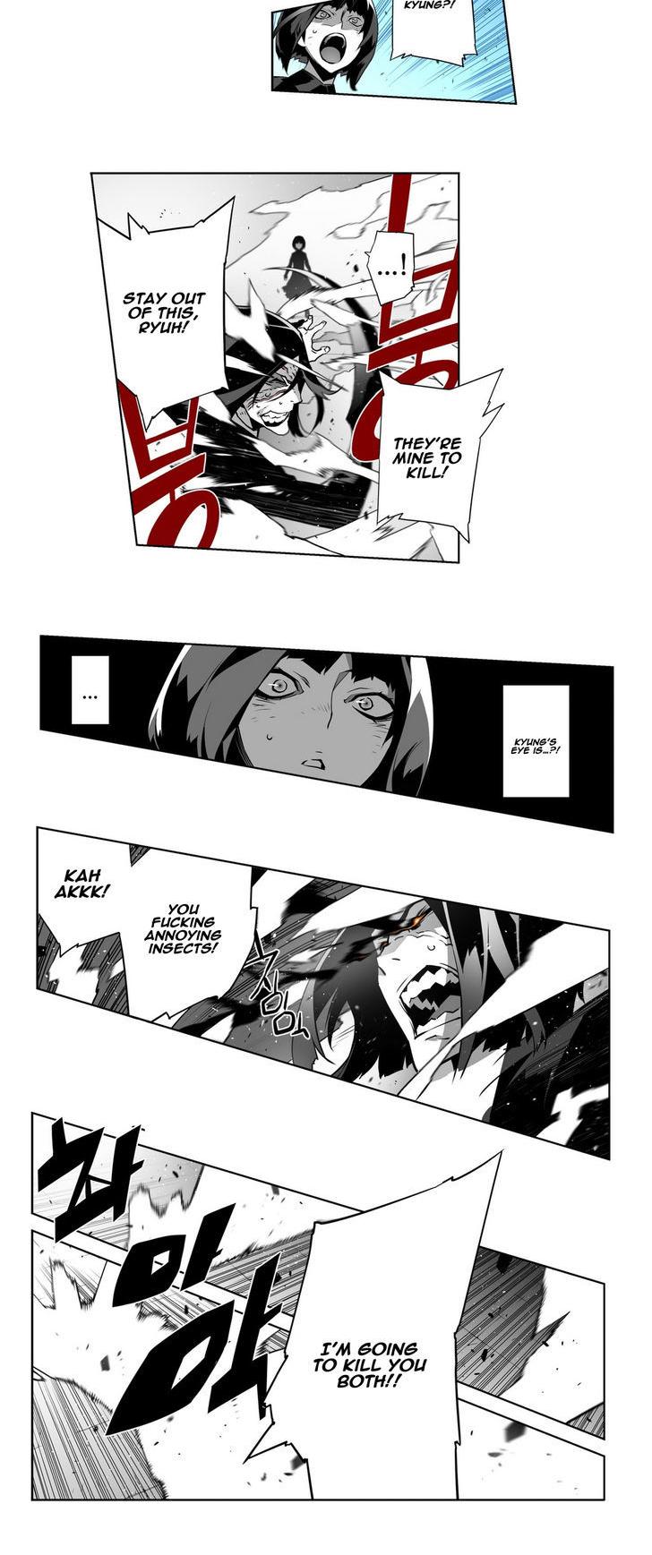 Phantasmal Tale under the Moonlight Chapter 24 page 12 - Chapter 24
