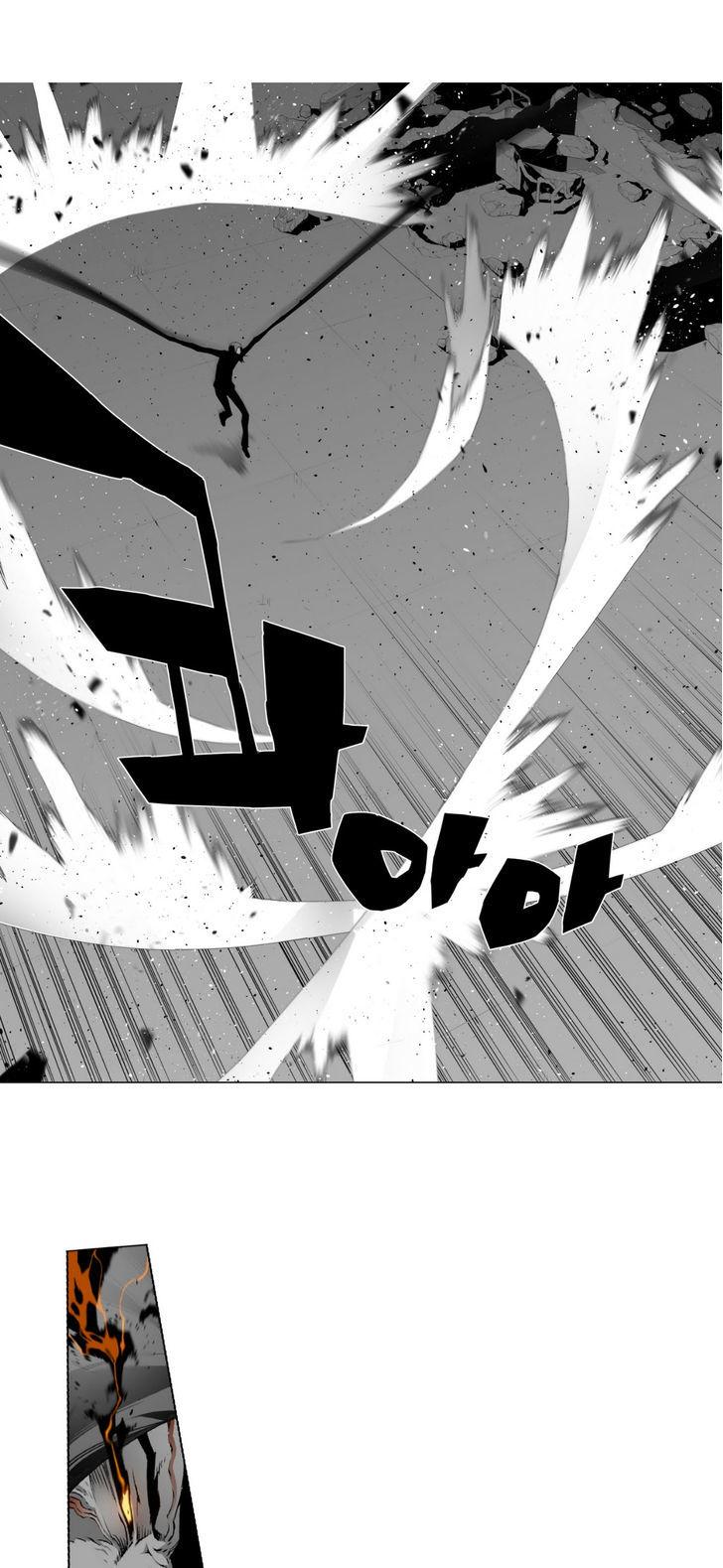 Phantasmal Tale under the Moonlight Chapter 24 page 13 - Chapter 24