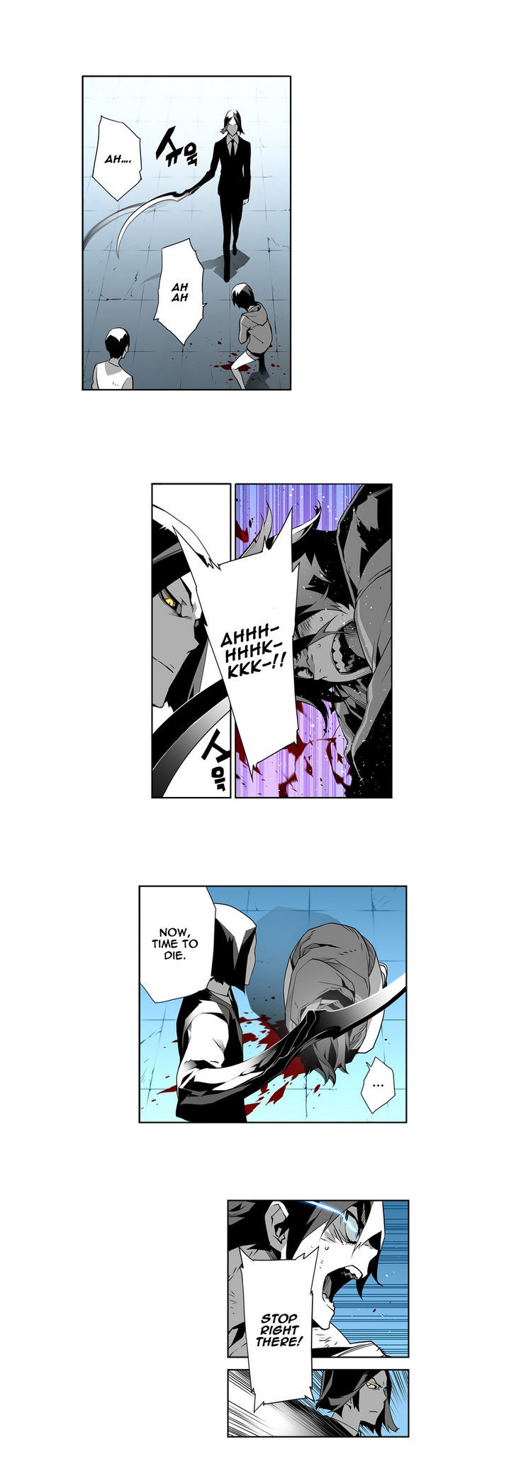 Phantasmal Tale under the Moonlight Chapter 24 page 2 - Chapter 24