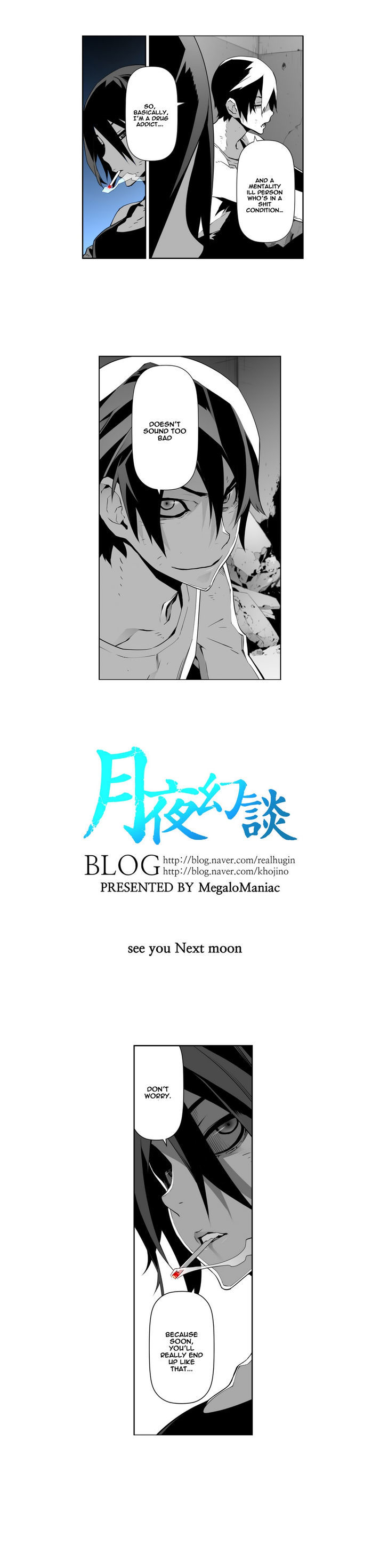 Phantasmal Tale under the Moonlight Chapter 24 page 20 - Chapter 24