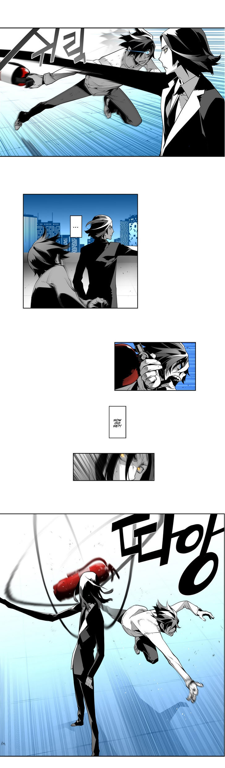 Phantasmal Tale under the Moonlight Chapter 24 page 3 - Chapter 24