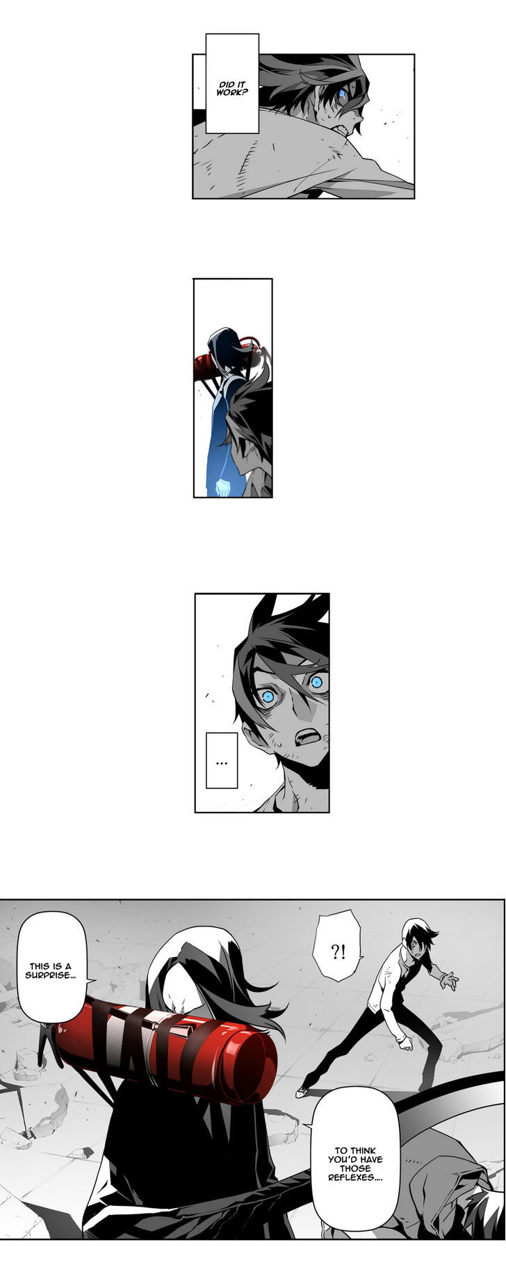 Phantasmal Tale under the Moonlight Chapter 24 page 4 - Chapter 24