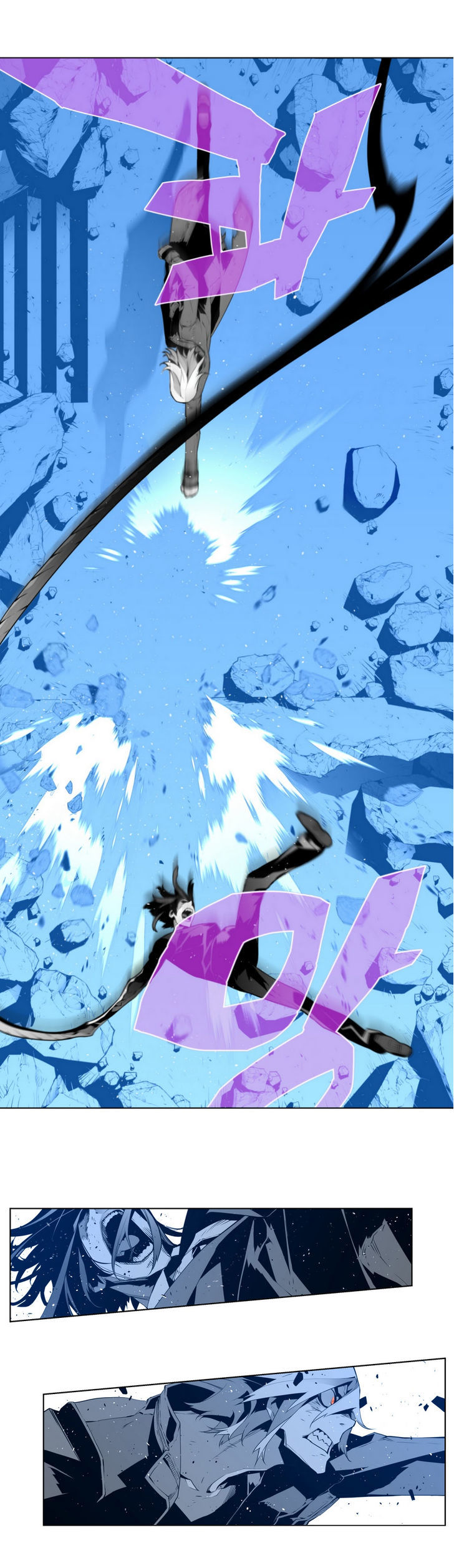 Phantasmal Tale under the Moonlight Chapter 25 page 11 - Chapter 25